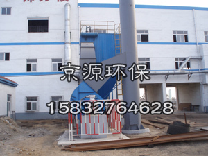 京源專業(yè)供應(yīng)脈沖除塵器 滄州地區(qū)高品質(zhì)工業(yè)除塵解決方案