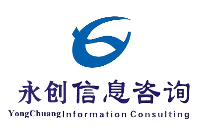 信息咨詢服務(wù) 解鎖產(chǎn)品信息的價值密碼